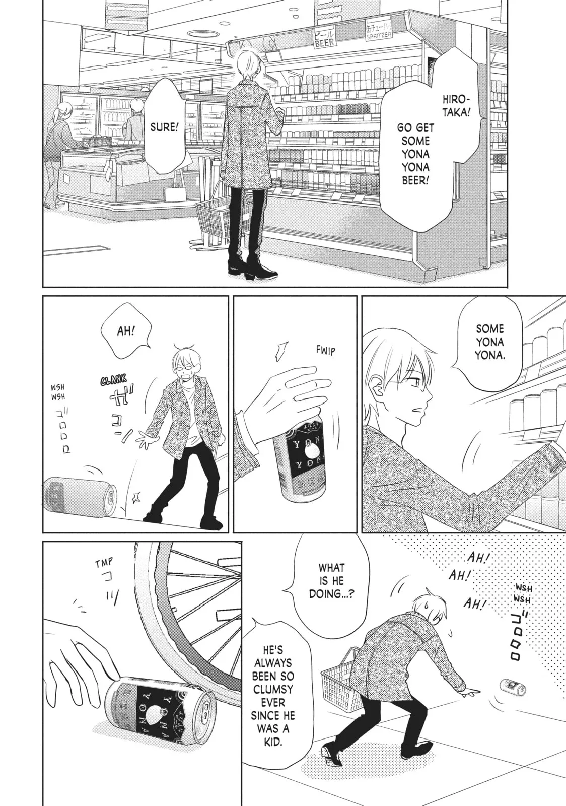 Perfect World - Chapter 12 - Page 2