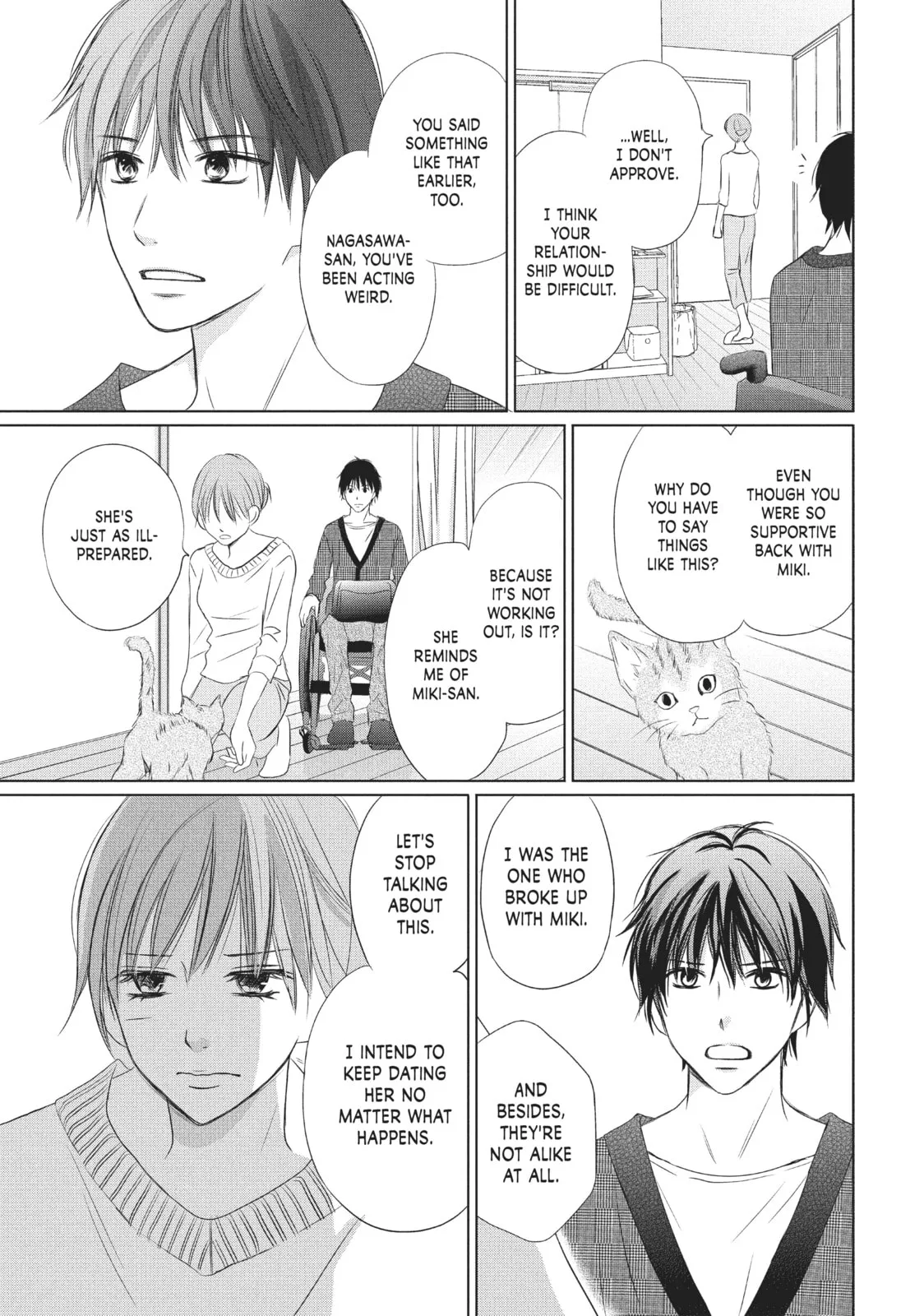 Perfect World - Chapter 12 - Page 15