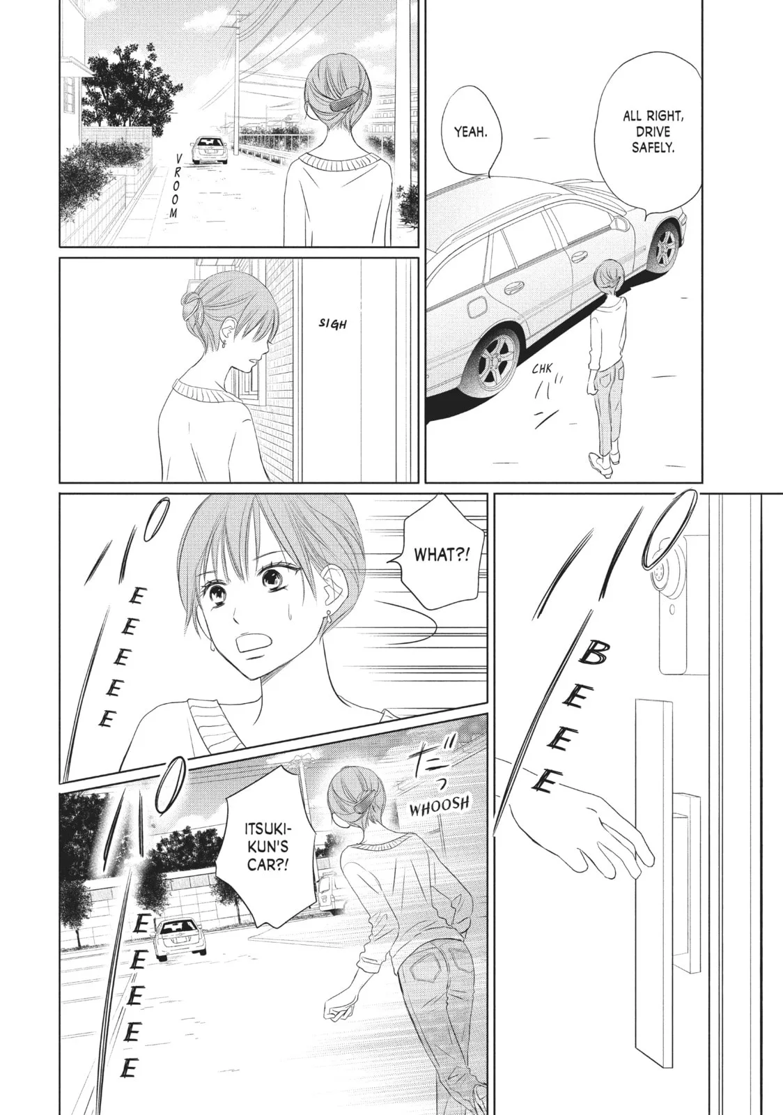 Perfect World - Chapter 12 - Page 16
