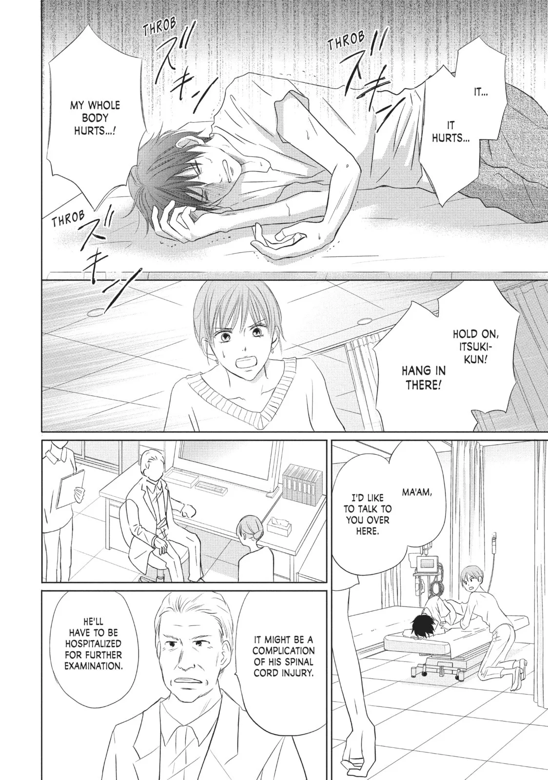 Perfect World - Chapter 12 - Page 18