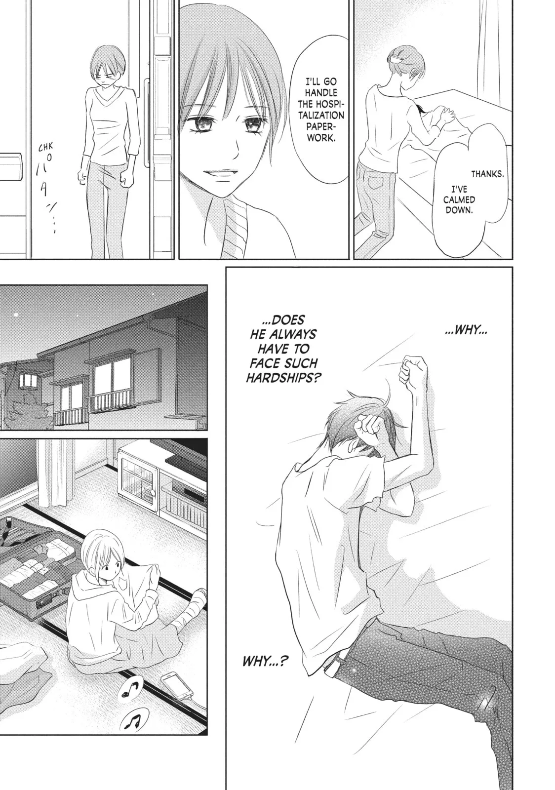 Perfect World - Chapter 12 - Page 23