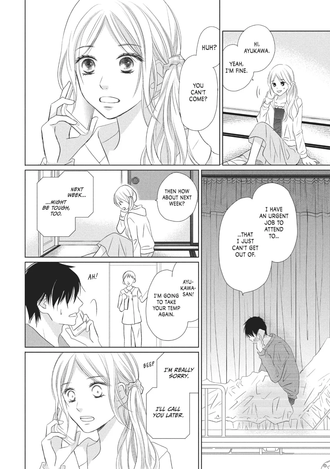 Perfect World - Chapter 12 - Page 24