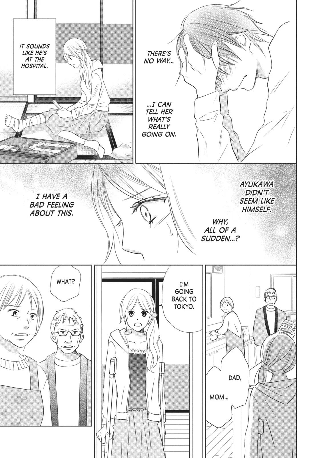 Perfect World - Chapter 12 - Page 25