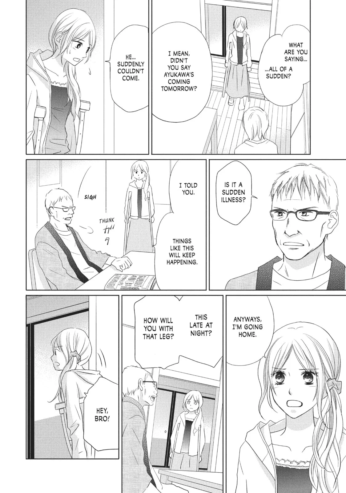 Perfect World - Chapter 12 - Page 26