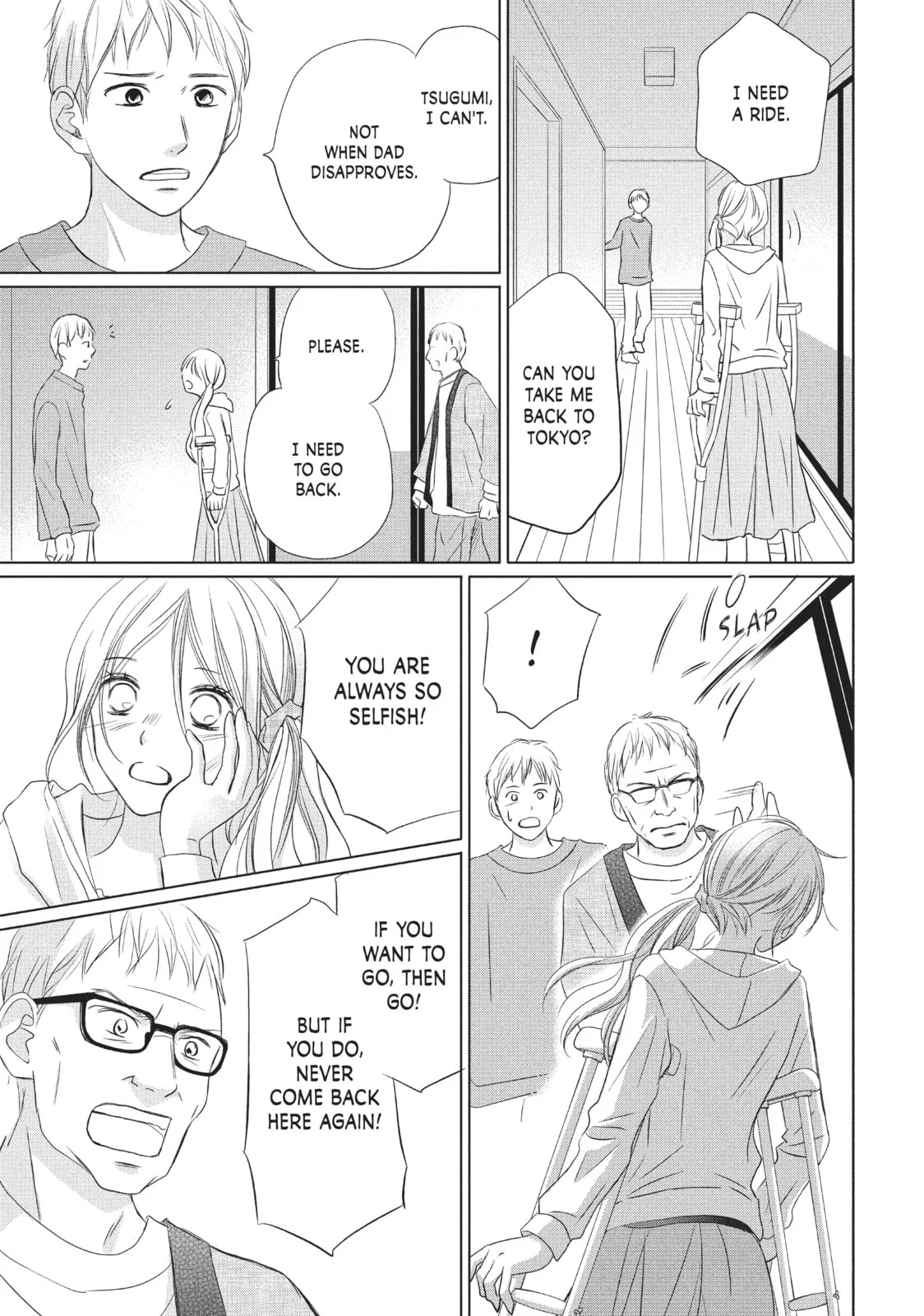 Perfect World - Chapter 12 - Page 27