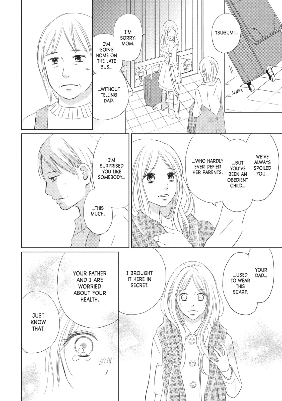Perfect World - Chapter 12 - Page 30