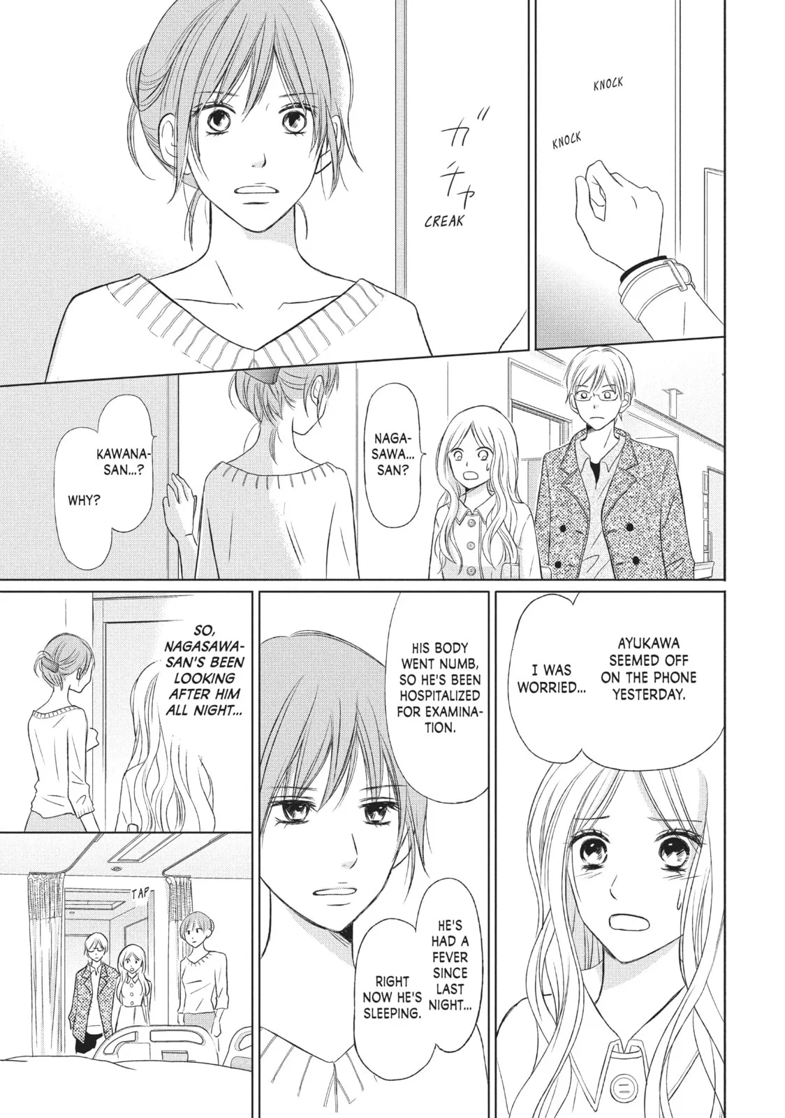 Perfect World - Chapter 13 - Page 3