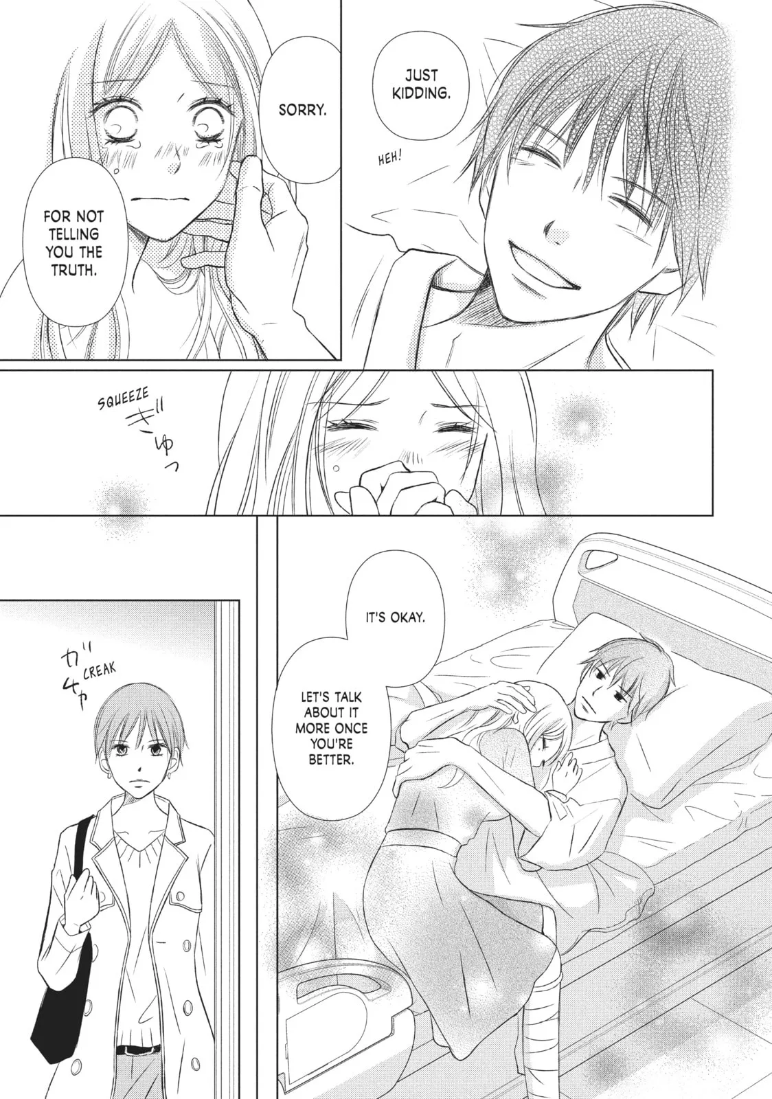 Perfect World - Chapter 13 - Page 11
