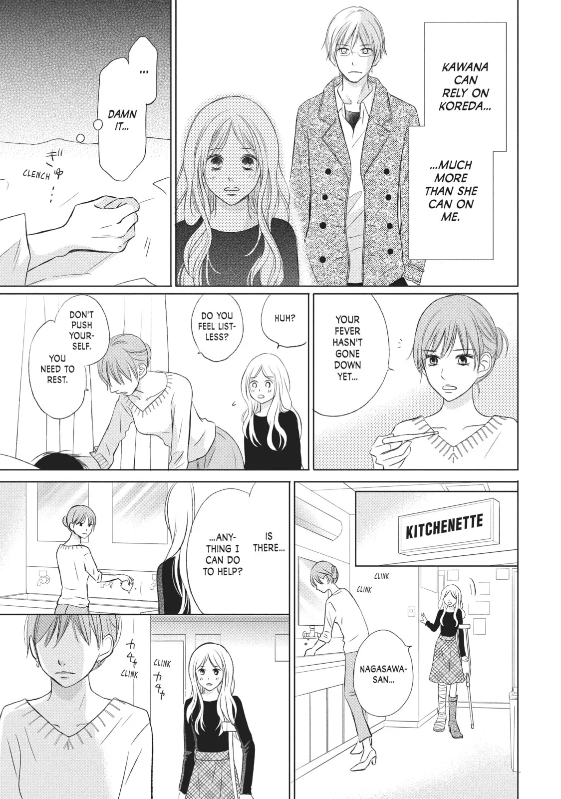 Perfect World - Chapter 13 - Page 13