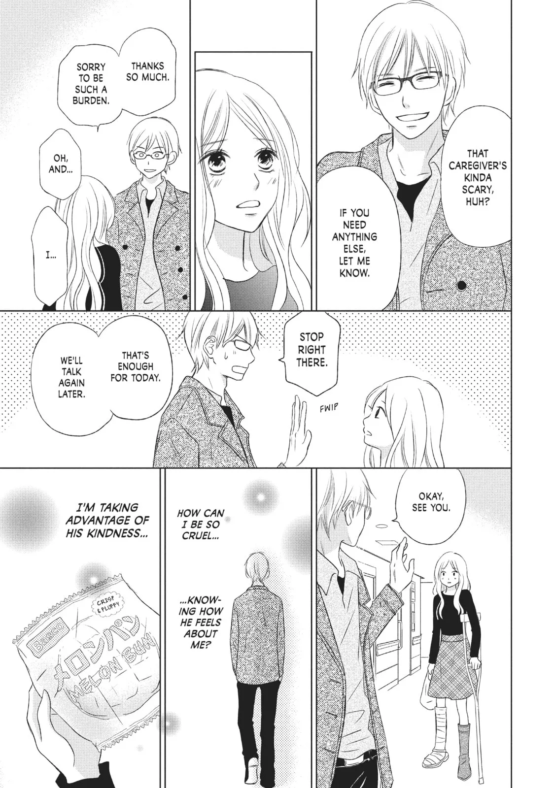 Perfect World - Chapter 13 - Page 15