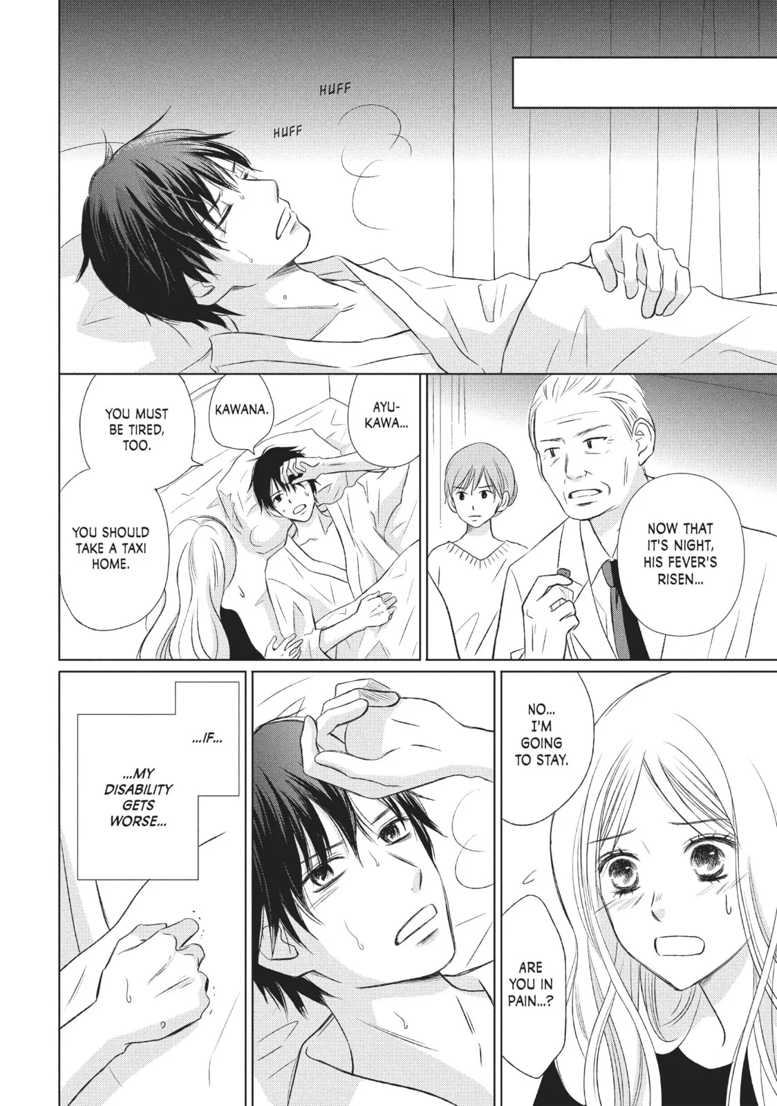 Perfect World - Chapter 13 - Page 16