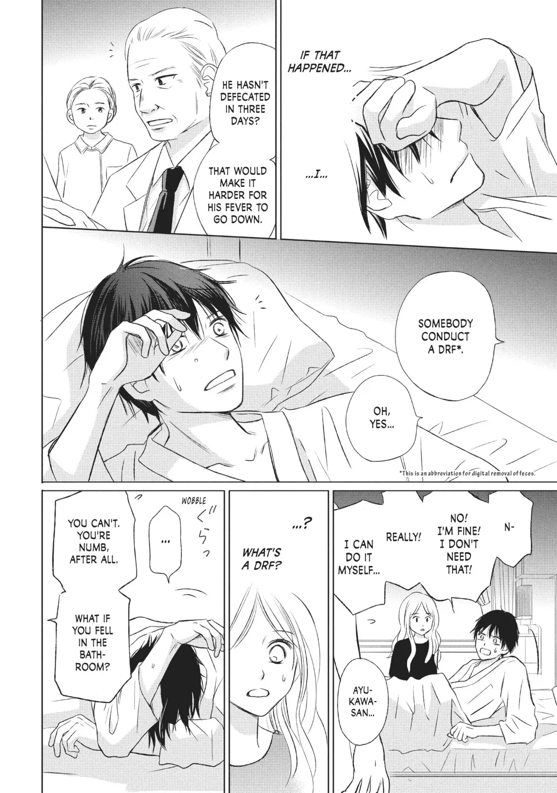 Perfect World - Chapter 13 - Page 18