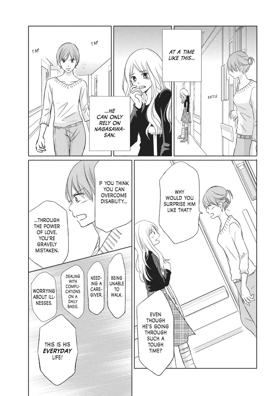 Perfect World - Chapter 13 - Page 23