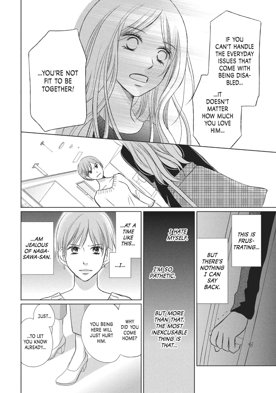Perfect World - Chapter 13 - Page 24