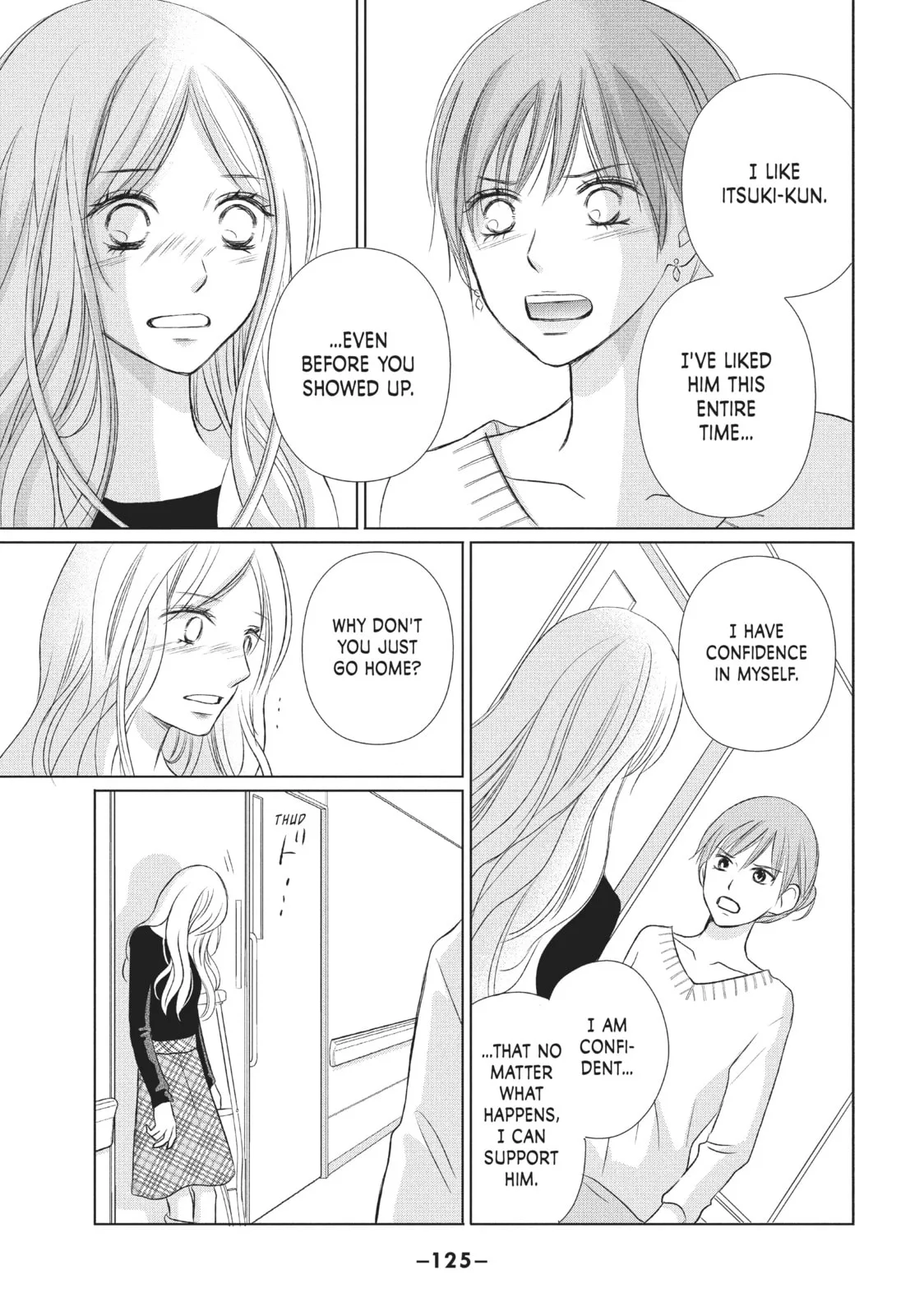 Perfect World - Chapter 13 - Page 25