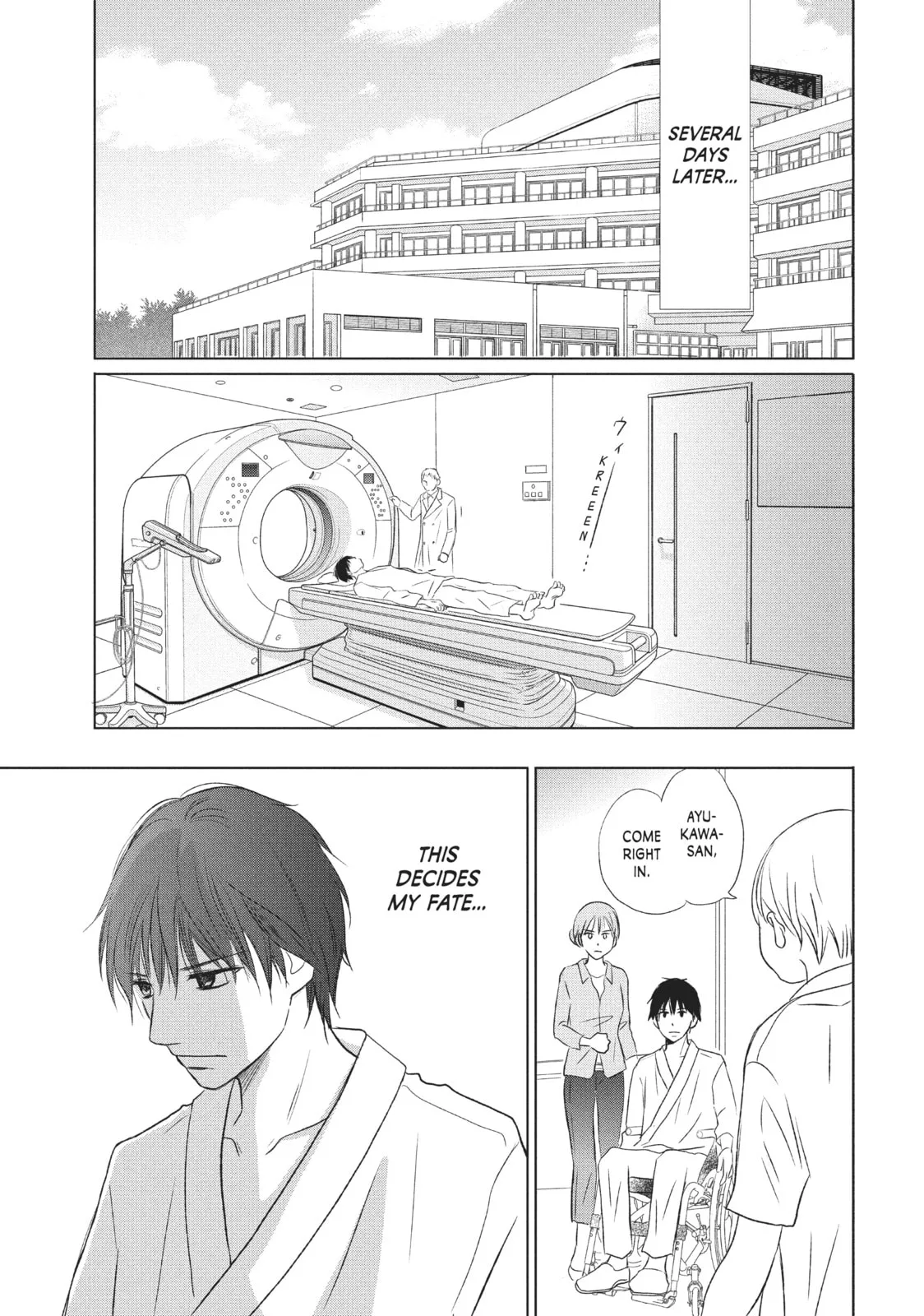 Perfect World - Chapter 14 - Page 5