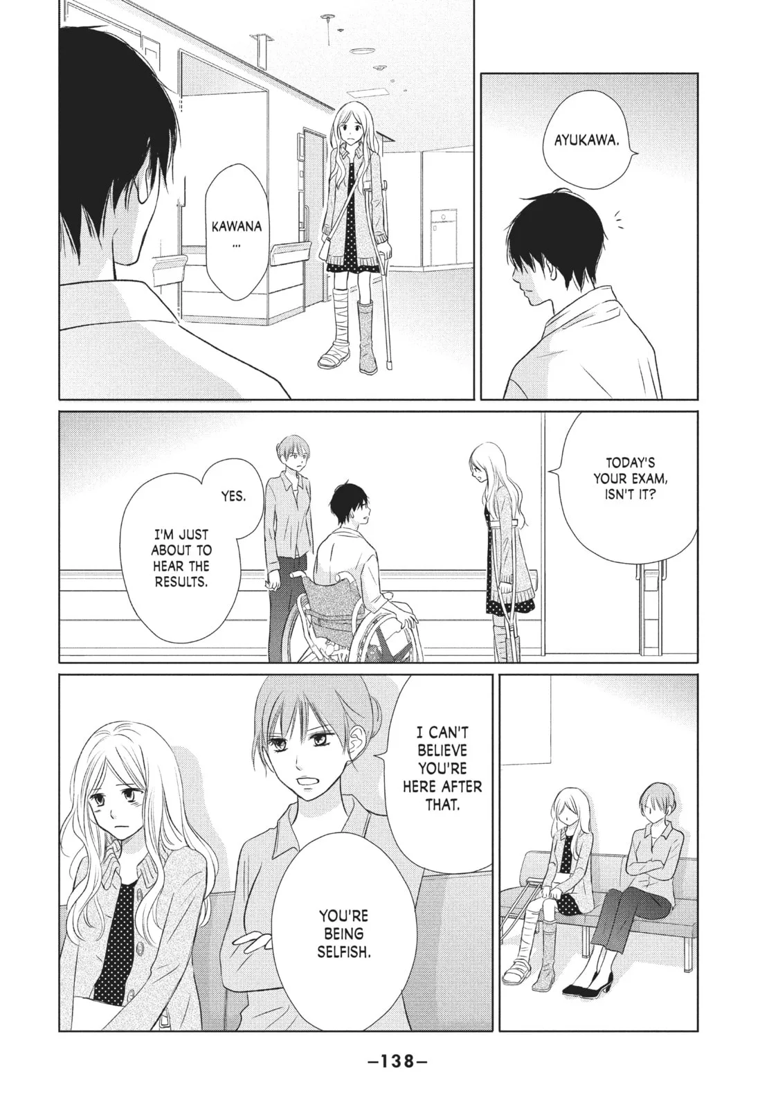 Perfect World - Chapter 14 - Page 6