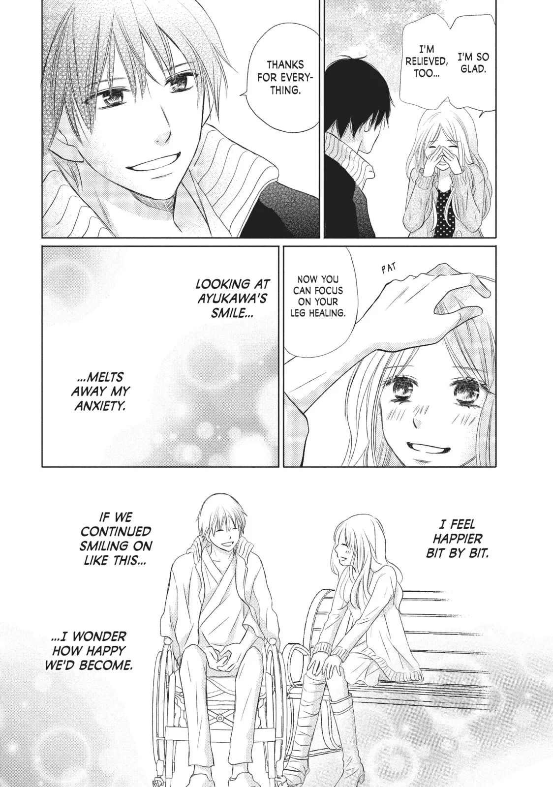 Perfect World - Chapter 14 - Page 10