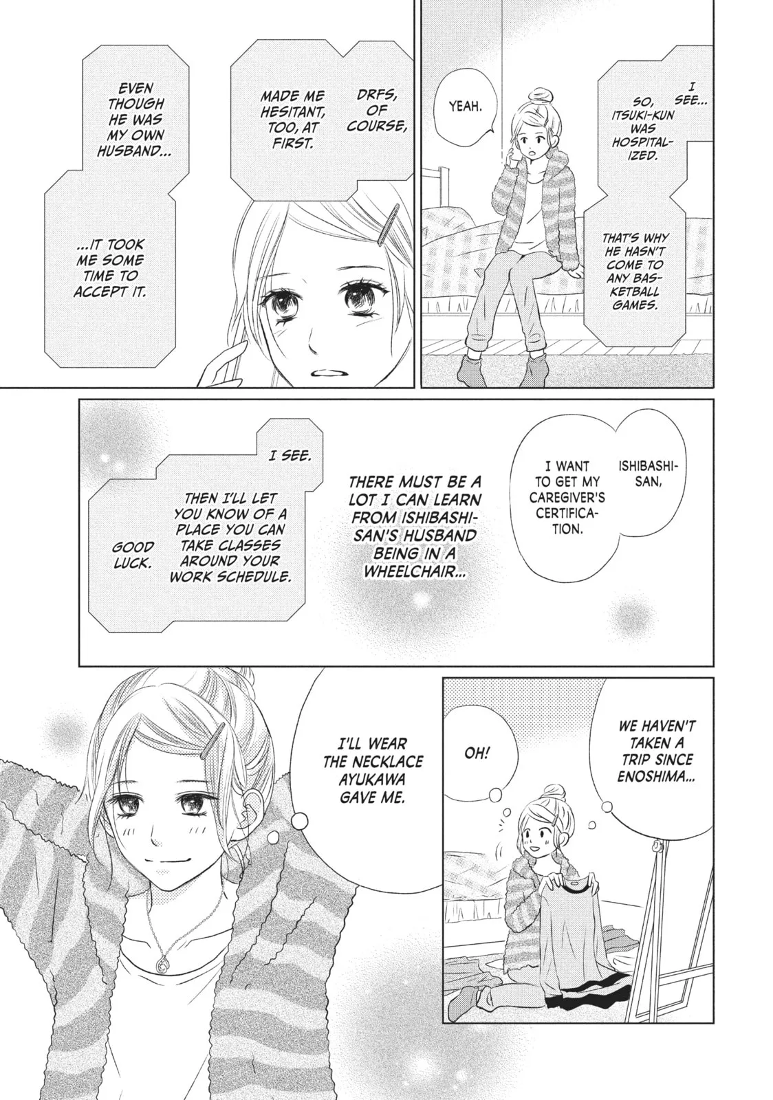 Perfect World - Chapter 14 - Page 13