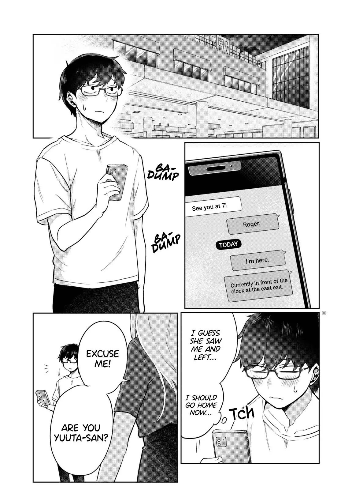 The Woman Who Messes With My Emotions - Chapter 1 - Page 7