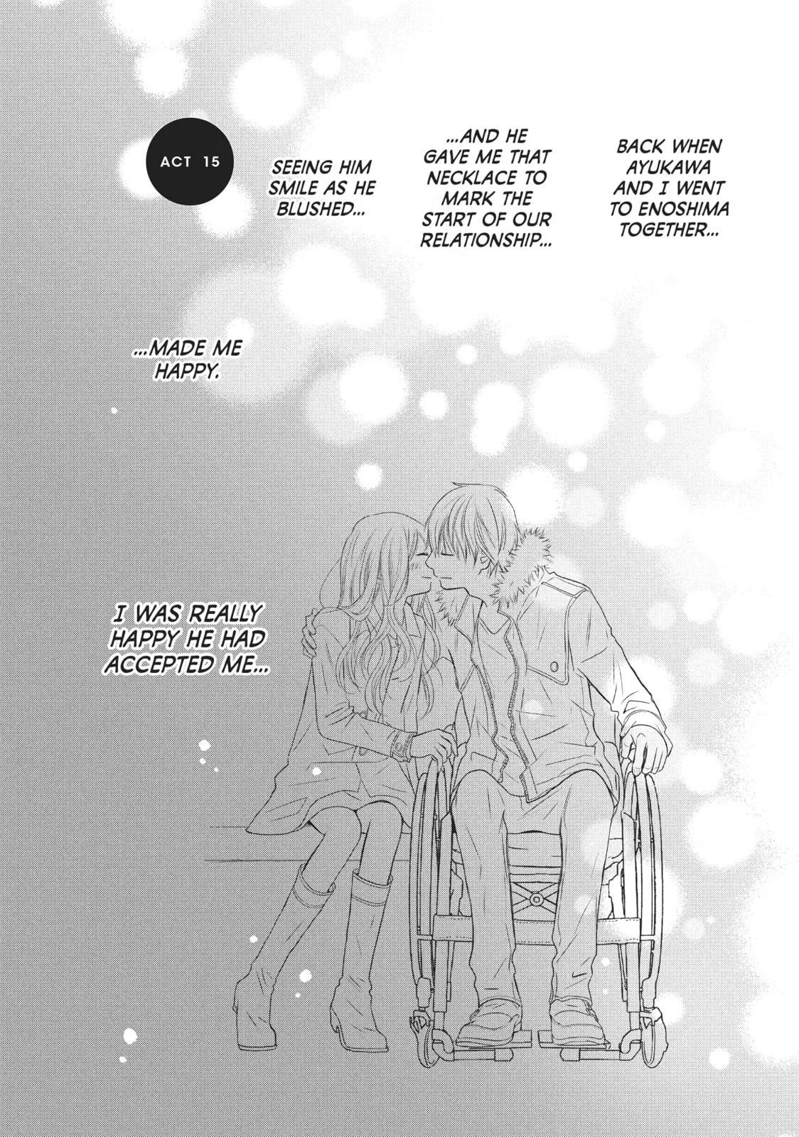 Perfect World - Chapter 15 - Page 1