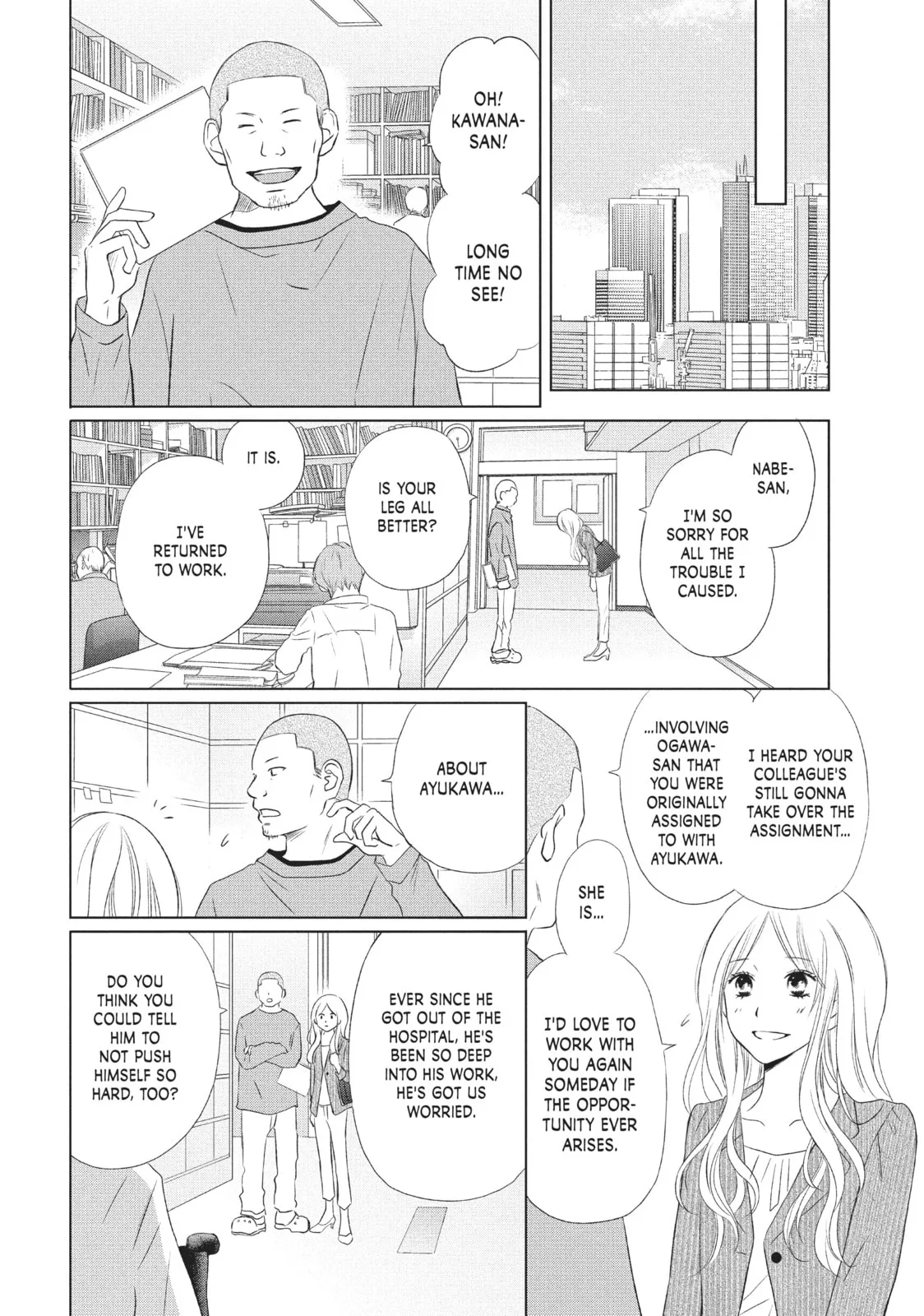 Perfect World - Chapter 15 - Page 6