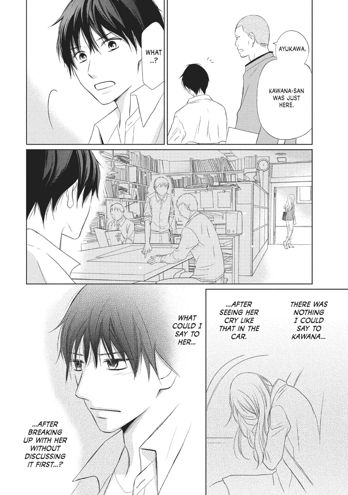 Perfect World - Chapter 15 - Page 8