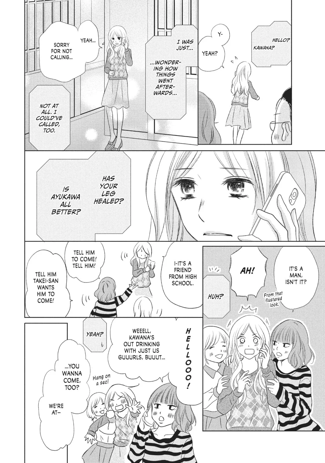 Perfect World - Chapter 15 - Page 12