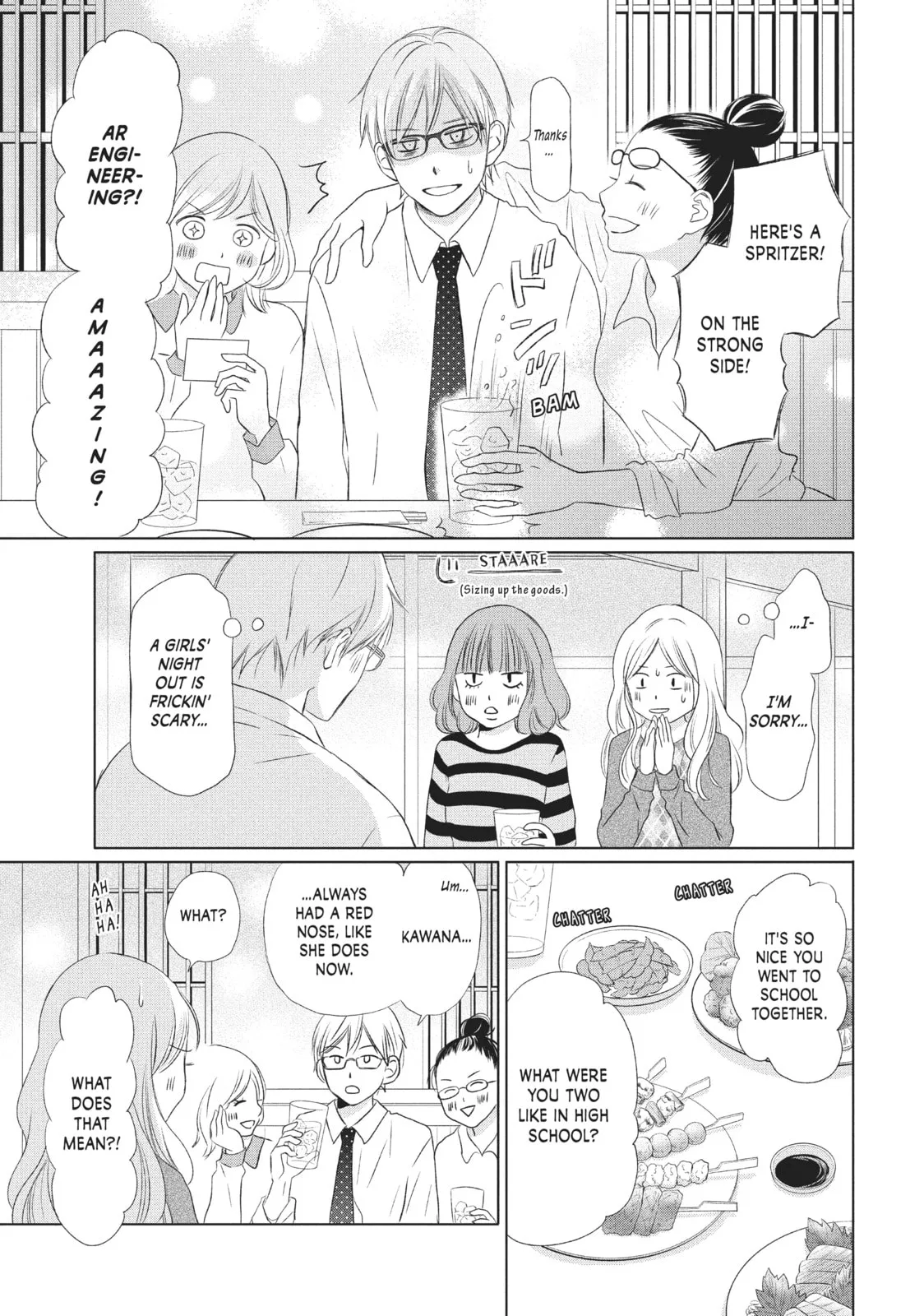 Perfect World - Chapter 15 - Page 13