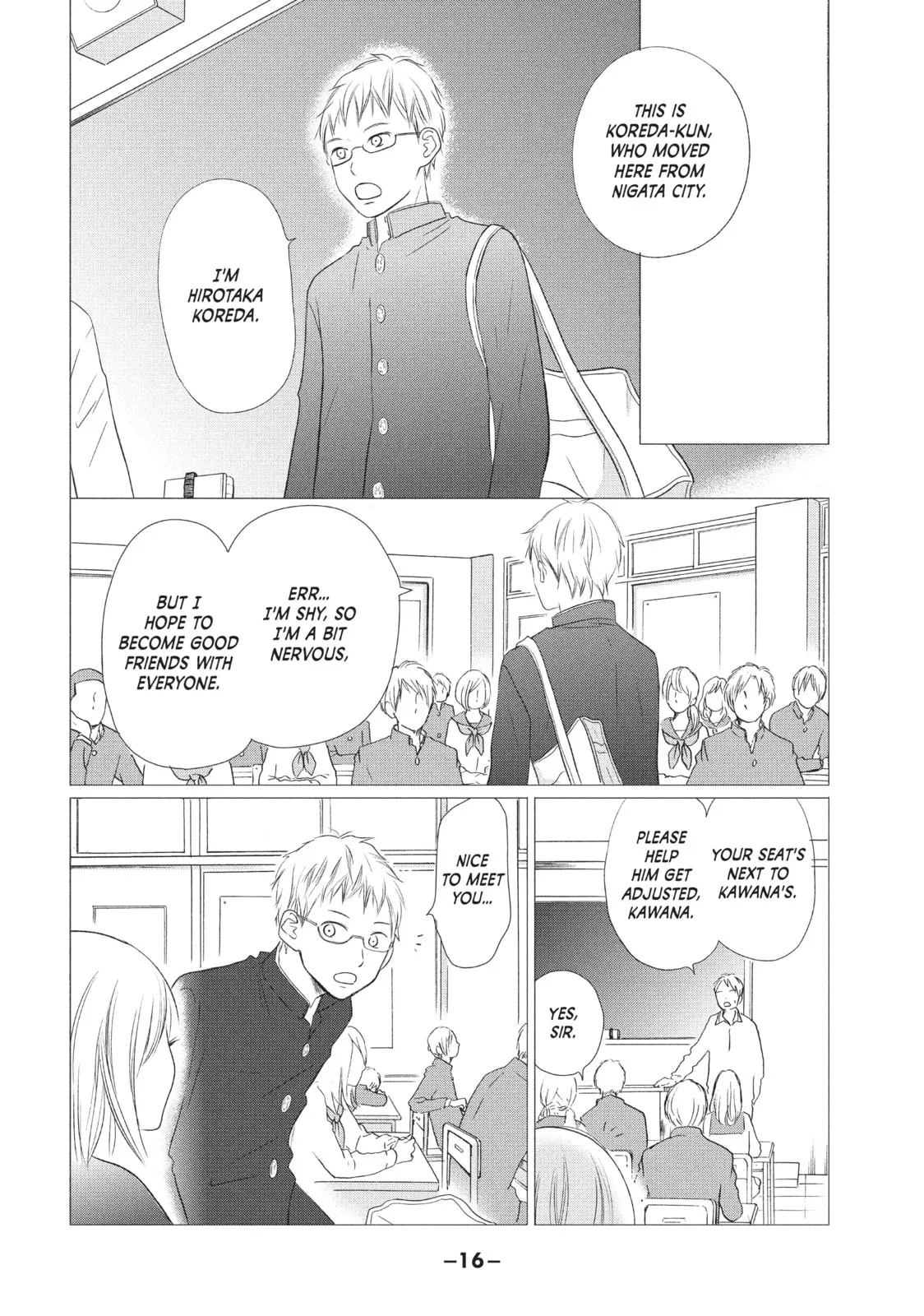 Perfect World - Chapter 15 - Page 14