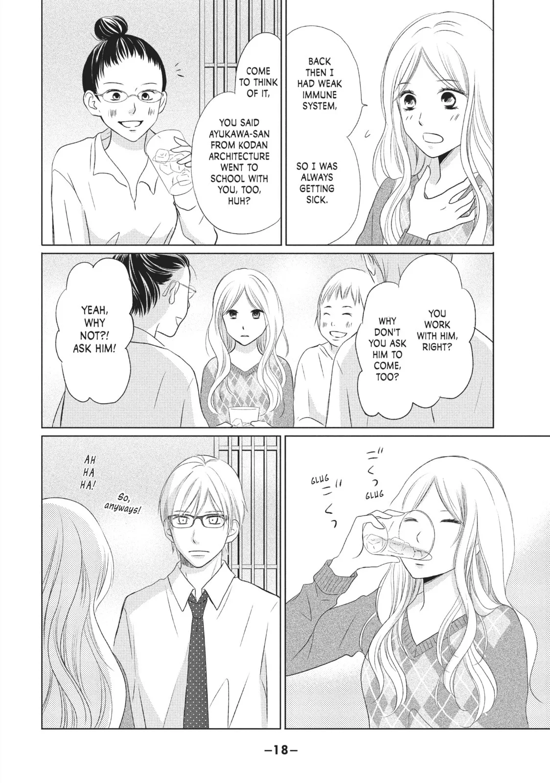 Perfect World - Chapter 15 - Page 16