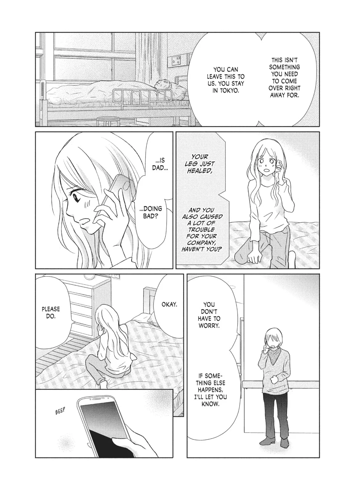 Perfect World - Chapter 16 - Page 3