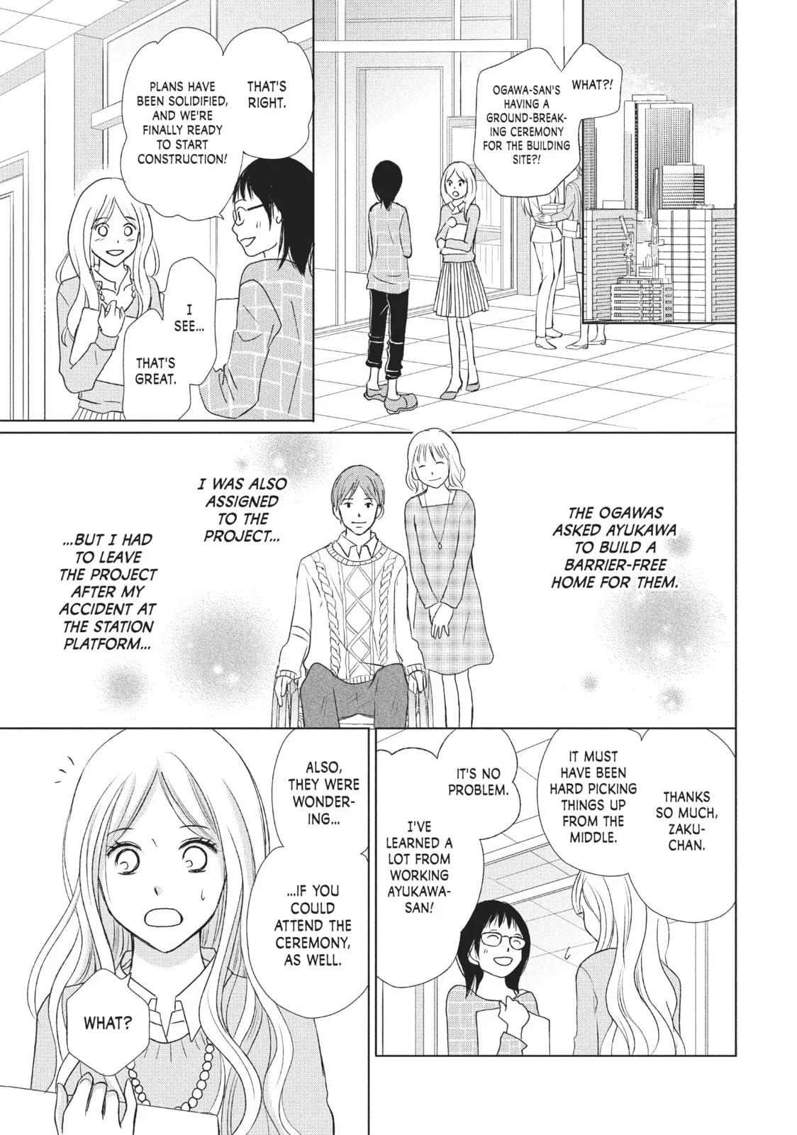 Perfect World - Chapter 16 - Page 5