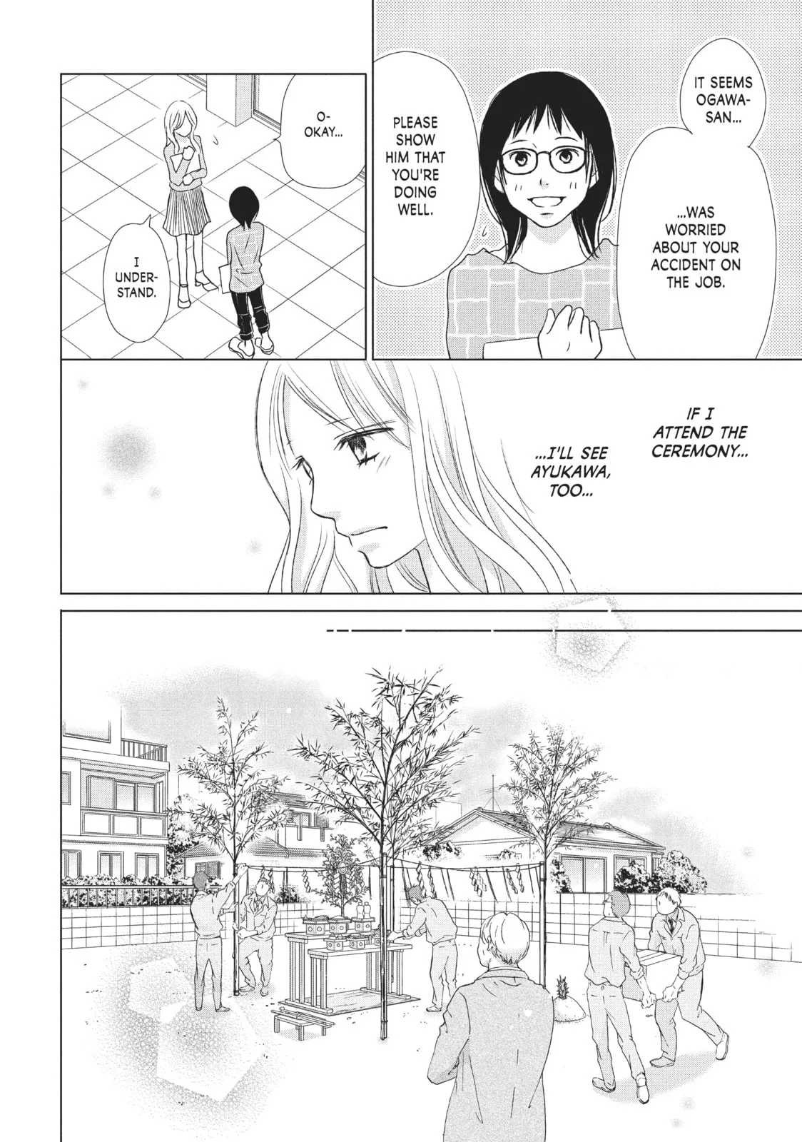 Perfect World - Chapter 16 - Page 6