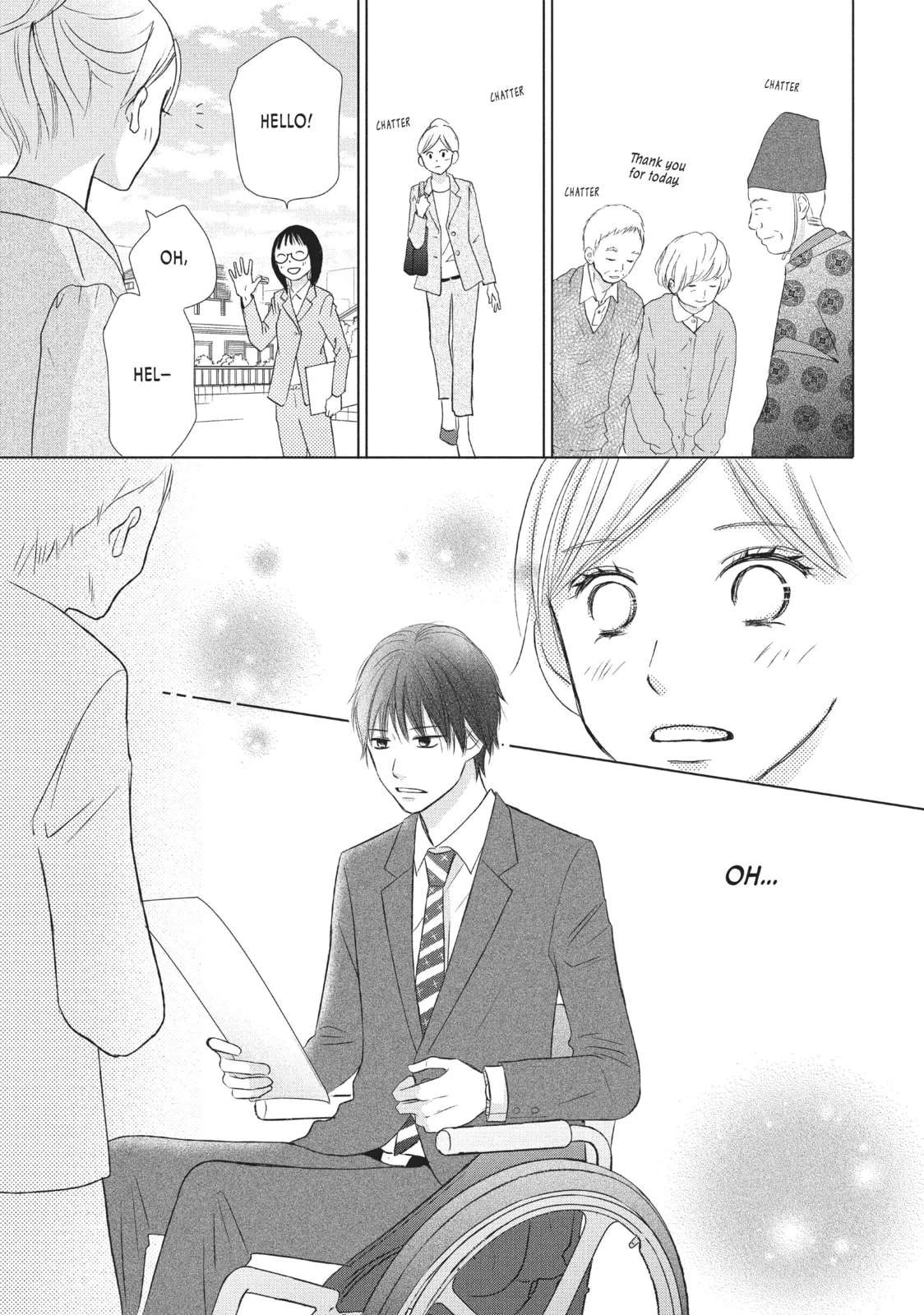 Perfect World - Chapter 16 - Page 7
