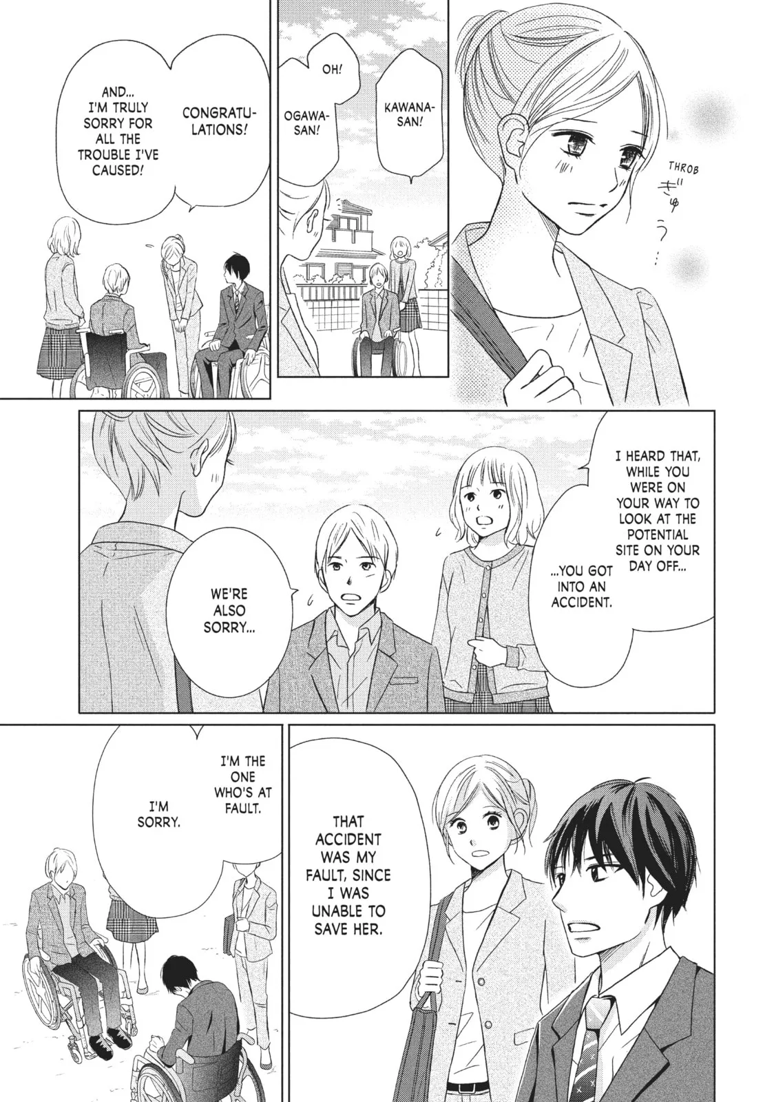 Perfect World - Chapter 16 - Page 9
