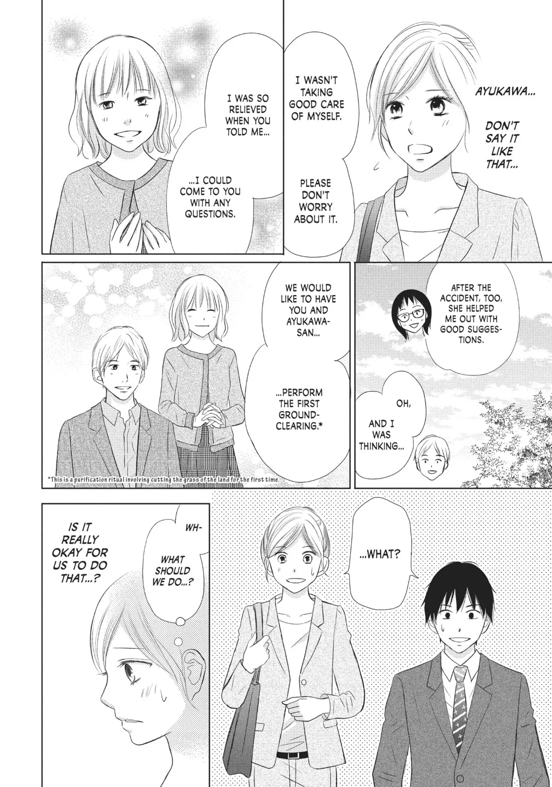 Perfect World - Chapter 16 - Page 10