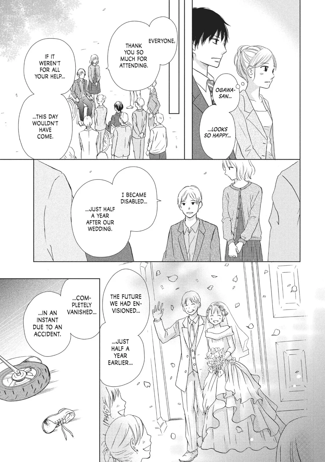 Perfect World - Chapter 16 - Page 15