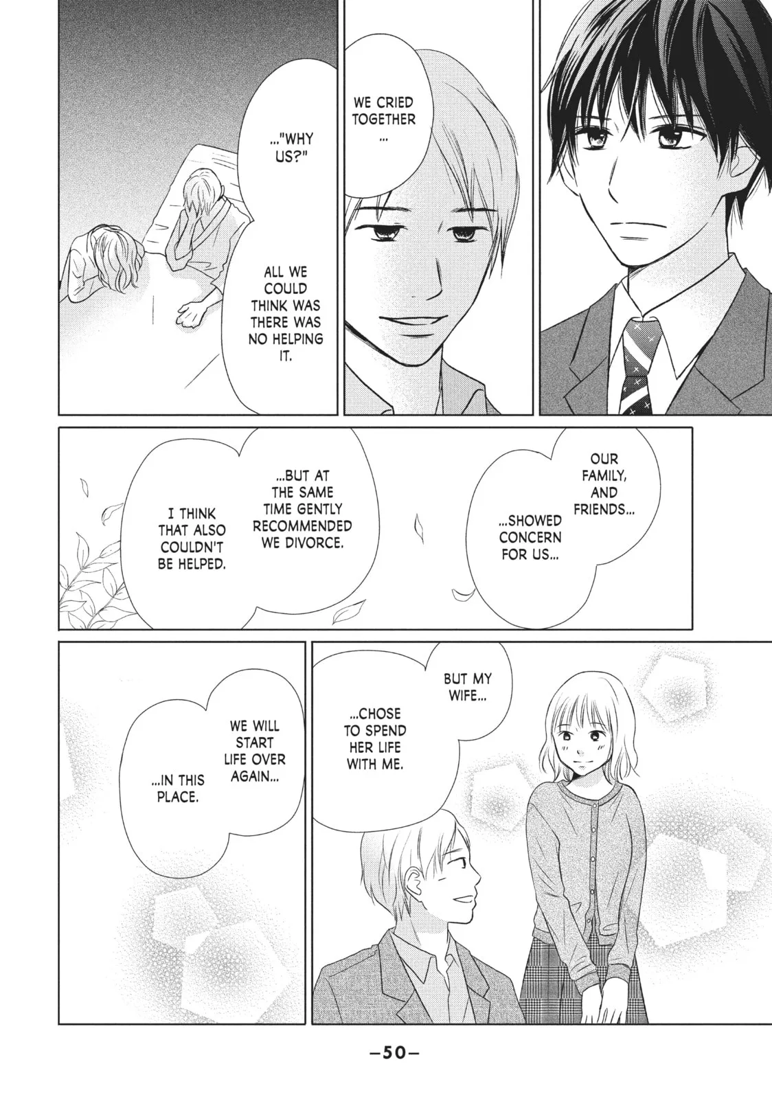 Perfect World - Chapter 16 - Page 16