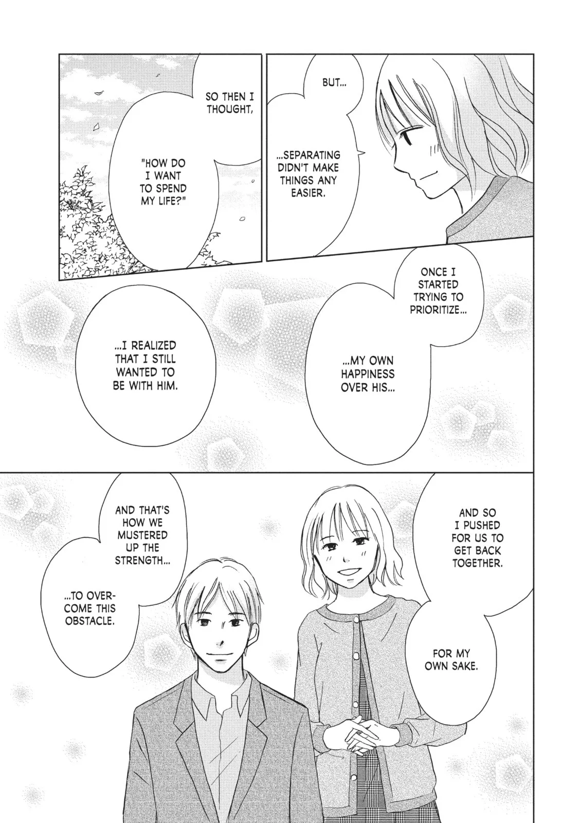 Perfect World - Chapter 16 - Page 19