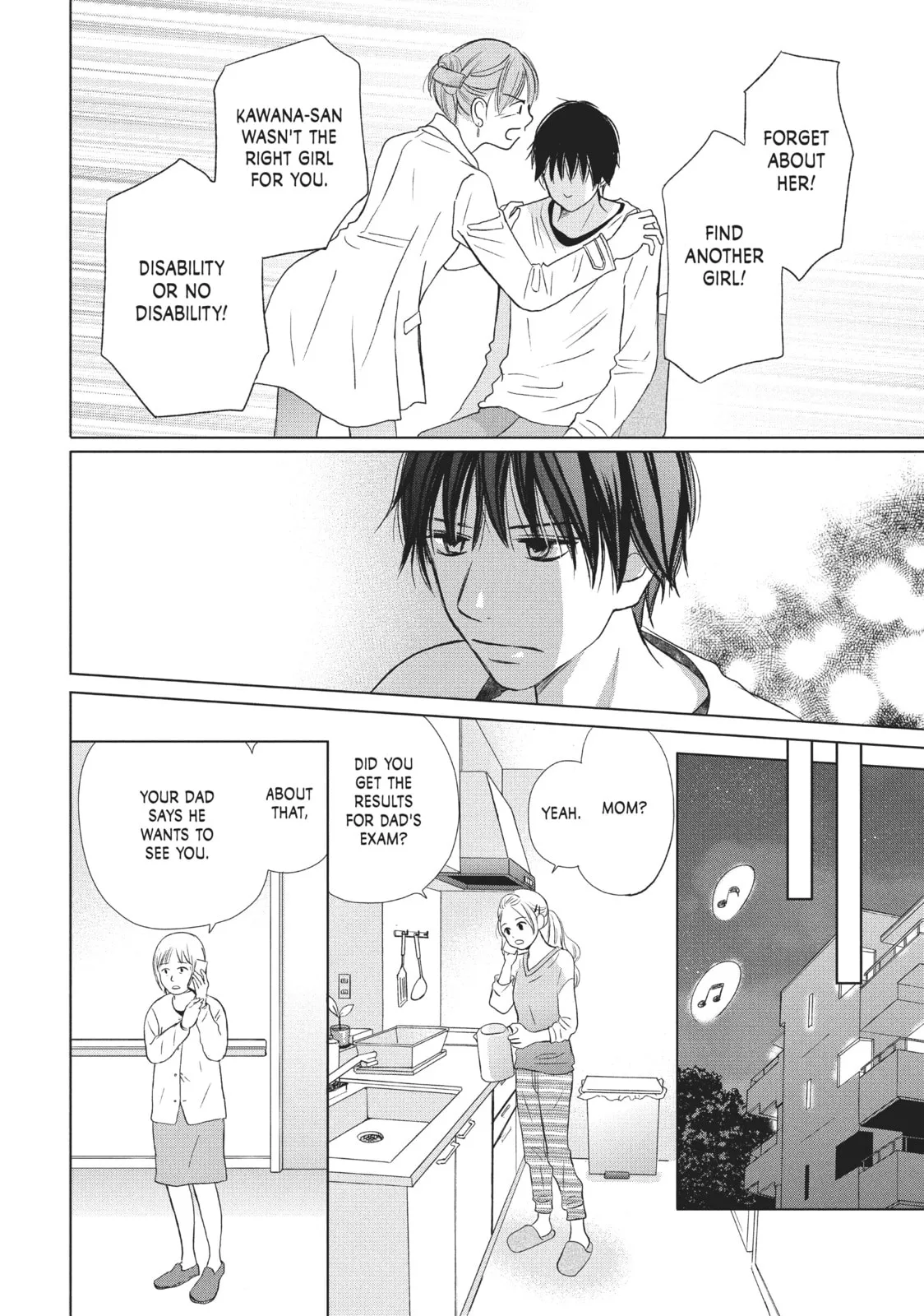 Perfect World - Chapter 16 - Page 26