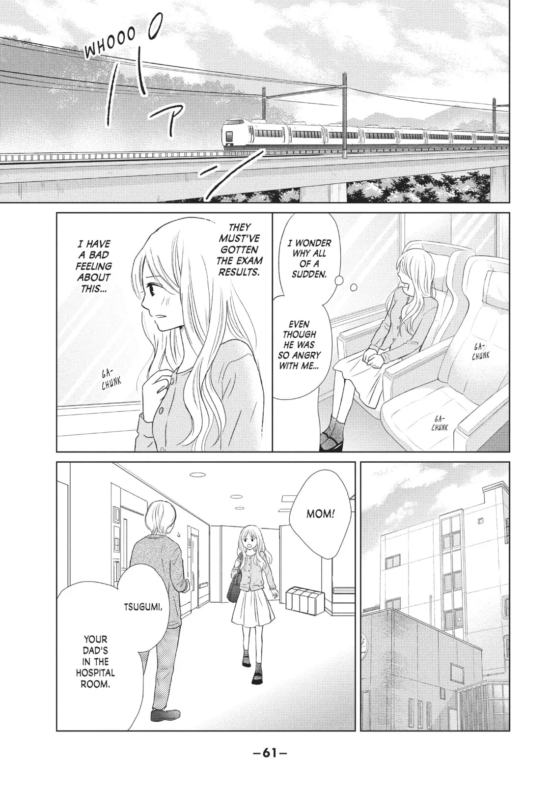 Perfect World - Chapter 16 - Page 27