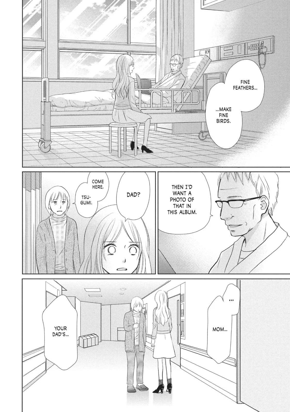 Perfect World - Chapter 16 - Page 30