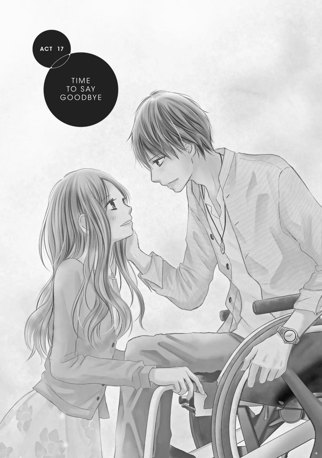 Perfect World - Chapter 17 - Page 1