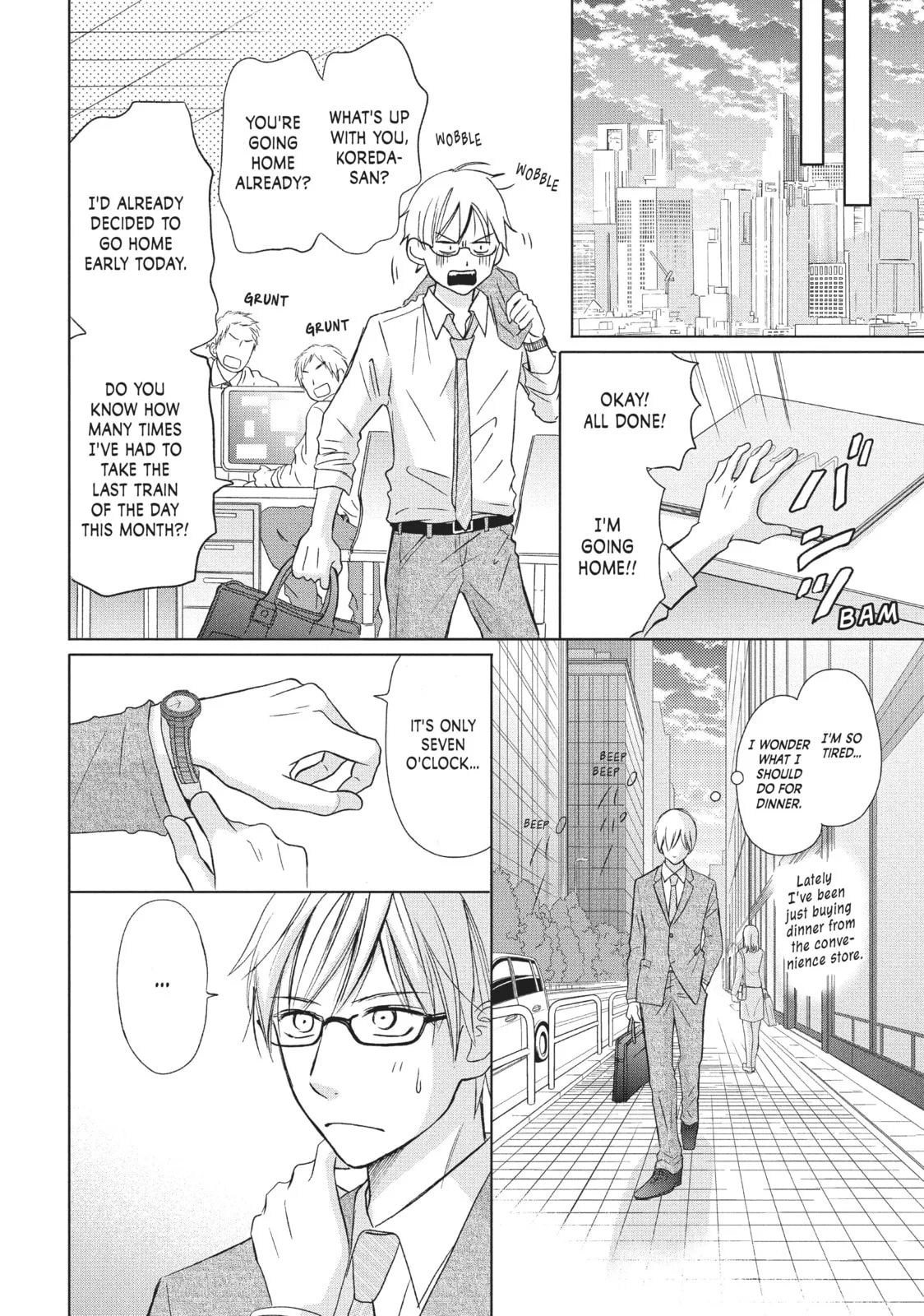 Perfect World - Chapter 17 - Page 5
