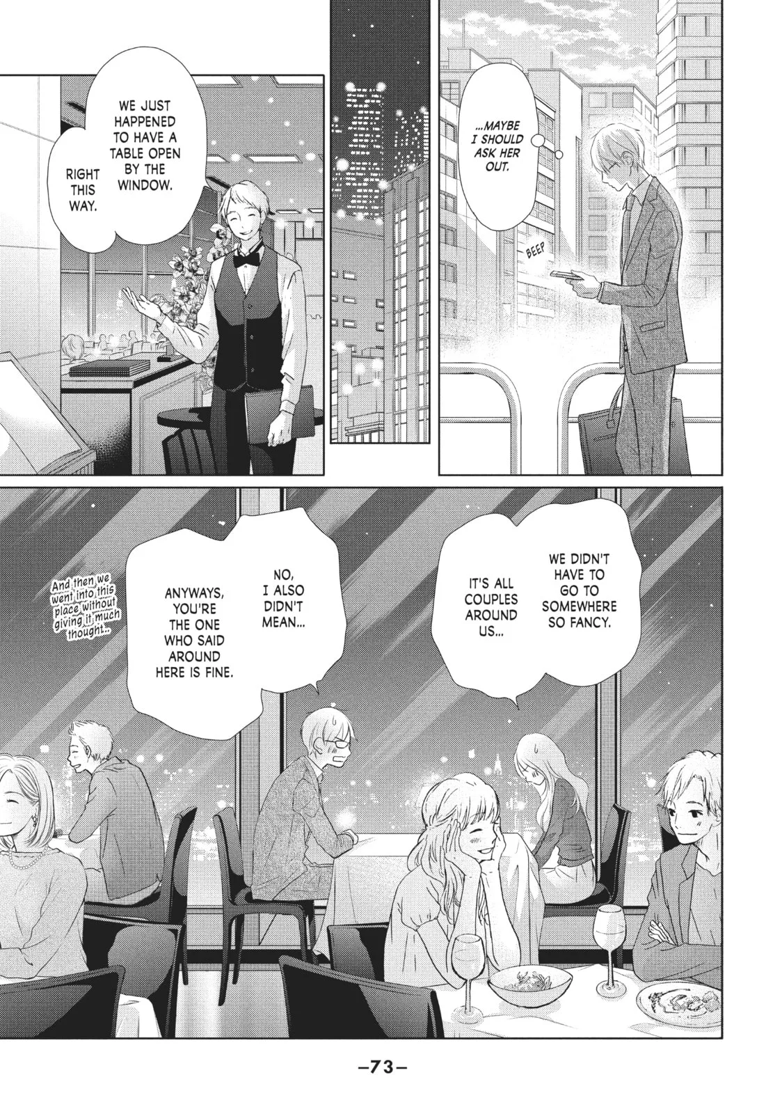 Perfect World - Chapter 17 - Page 6