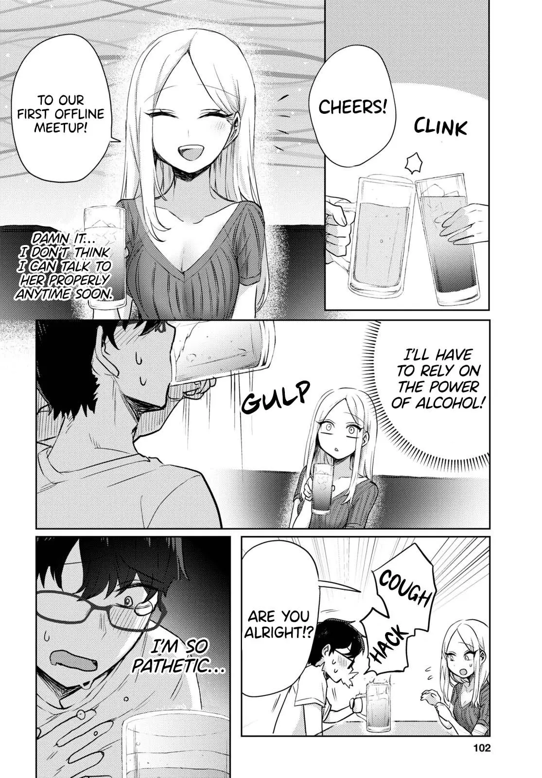 The Woman Who Messes With My Emotions - Chapter 1 - Page 16