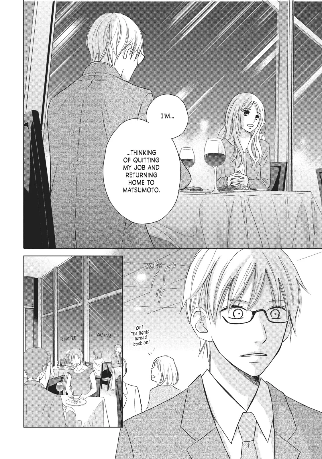 Perfect World - Chapter 17 - Page 13