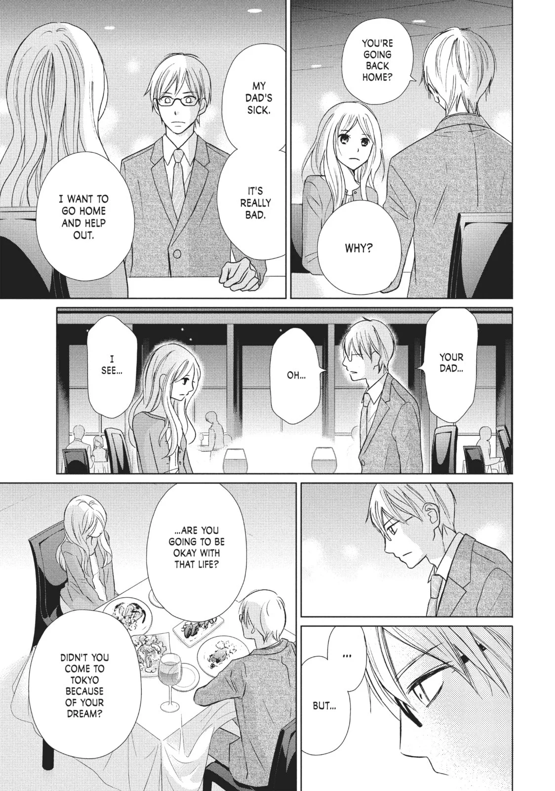 Perfect World - Chapter 17 - Page 14