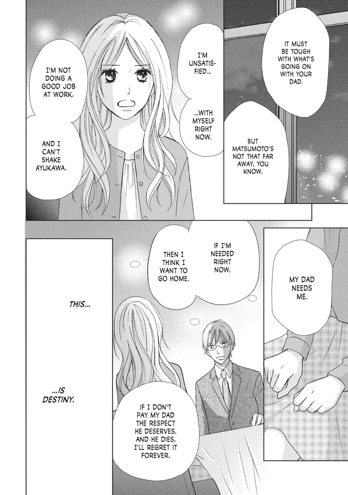 Perfect World - Chapter 17 - Page 15